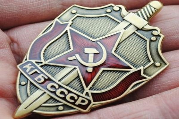 Hé lộ lý do tan rã của cơ quan tình báo nổi tiếng thế giới