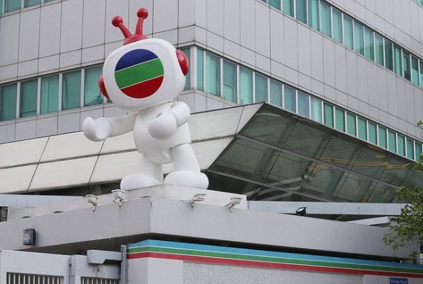Báo Trung tiếp tục đưa tin vụ đài TVB sa thải 1.000 nhân viên