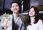 Song Hye Kyo và Song Joong Ki phủ nhận tin đồn tái hợp