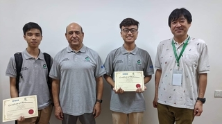 Vietnamese student’s product wins IEEE SEACAS Hackathon 2019
