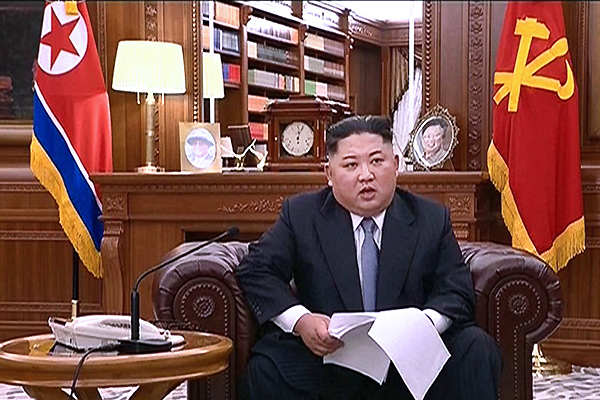 Tín hiệu bị bỏ lỡ trong bài phát biểu năm mới 2019 của Kim Jong Un