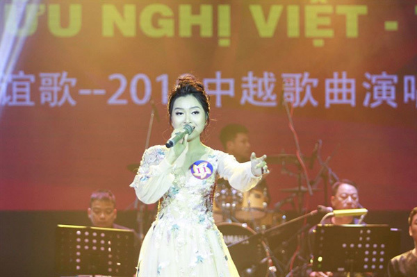 Singing contest strengthens friendship between Vietnam, China