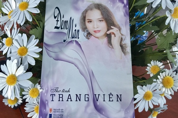 Thơ tình
