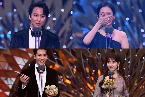 Jang Nara bật khóc, Lee Seung Gi - Suzy là cặp đôi đẹp nhất