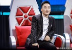 Chân dung cao thủ 'Siêu trí tuệ Trung Quốc' đến Việt Nam làm giám khảo