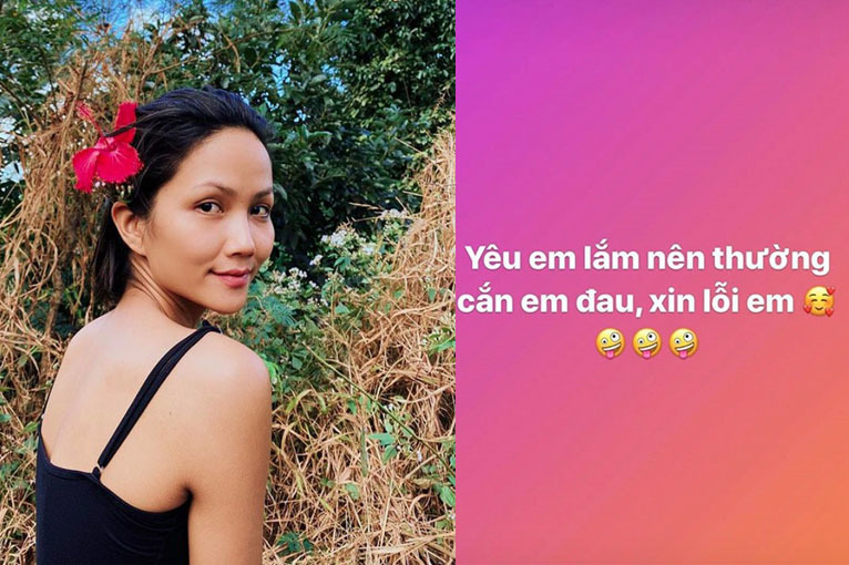 H'Hen Niê và bạn trai tin đồn thể hiện tình cảm trên mạng xã hội