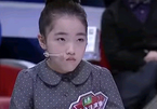 Chân dung cô bé Nhật Bản đánh bại toàn bộ đội 'Siêu trí tuệ' Trung Quốc