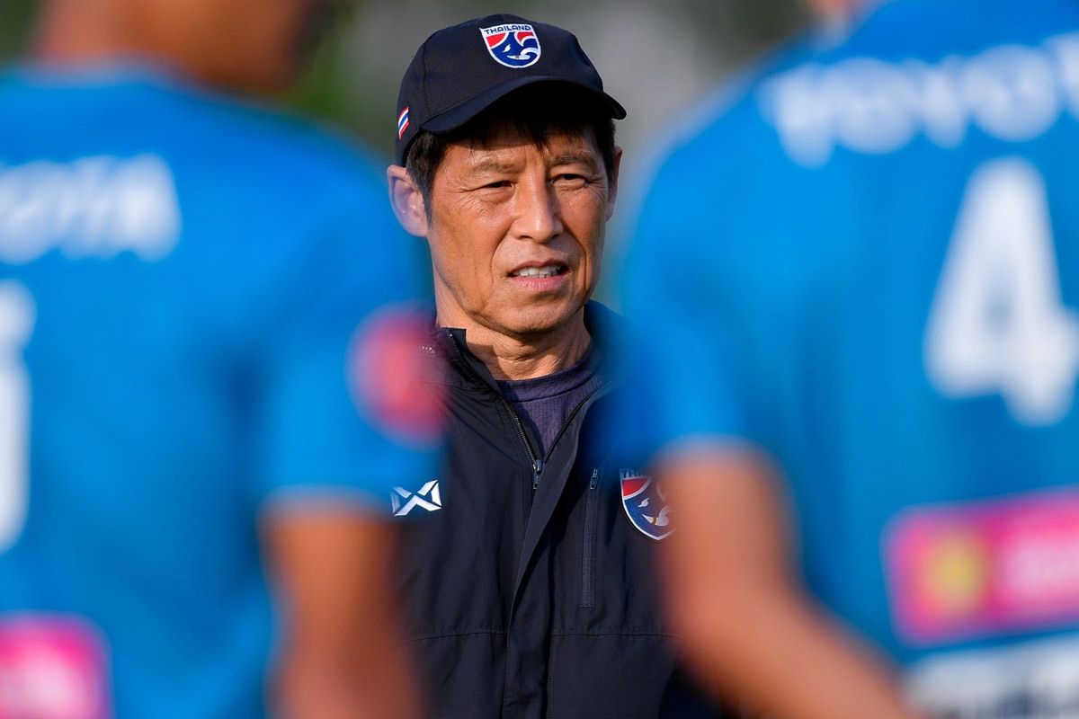 Akira Nishino nói cứng: 