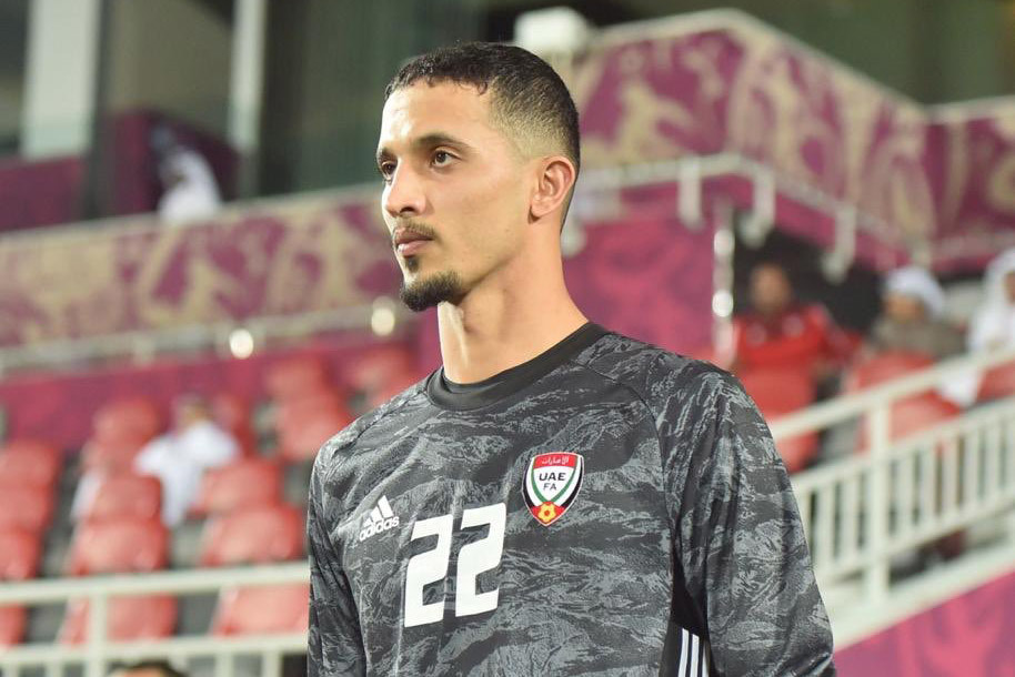 Thủ môn U23 UAE: 