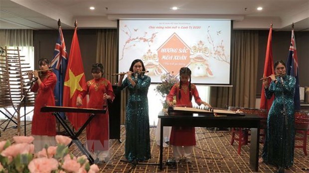 Vietnamese expatriates in Australia get together for Lunar New Year celebrations