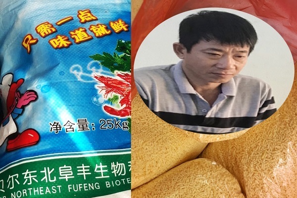Khởi tố gã trai chế hạt nêm, bột ngọt giả tuồn vào chợ lớn ở Đà Nẵng
