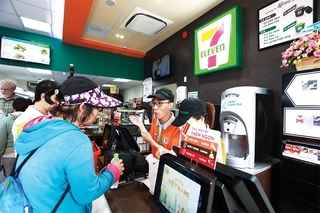 Innovation the name of the game for retailers