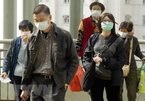 Ministry on alert as pneumonia virus arises in China