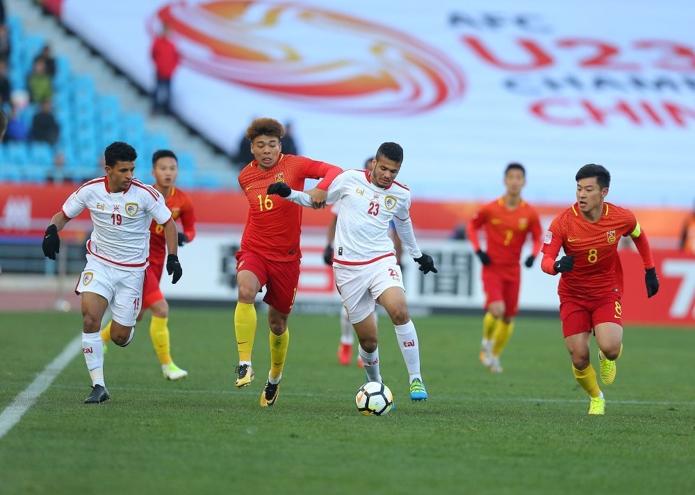 Link xem U23 Trung Quốc vs U23 Iran, 17h15 ngày 15-1