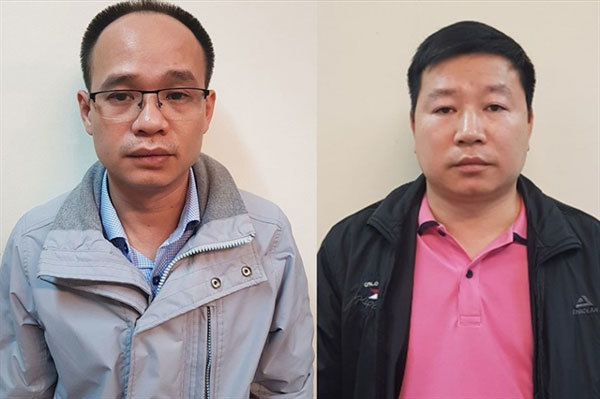 Two customs officials to be prosecuted in herbal medicine smuggling case