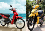 20 triệu sắm xe máy Tết: Chọn Honda Wave Alpha hay Yamaha Sirius?