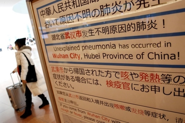 Phát hiện trường hợp nhiễm virus corona đầu tiên tại Hàn Quốc