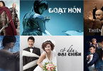 Contemporary classics of the last decade now available on Netflix