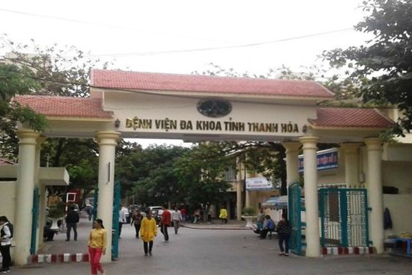 Cách ly đặc biệt một bệnh nhân Thanh Hóa nghi nhiễm virus corona