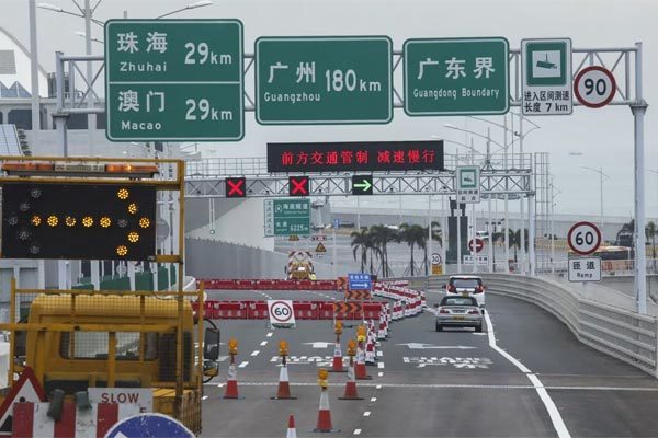 Hong Kong 