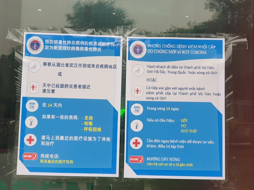 500 người Trung Quốc chờ nhập cảnh vào Việt Nam qua cửa khẩu Hữu Nghị
