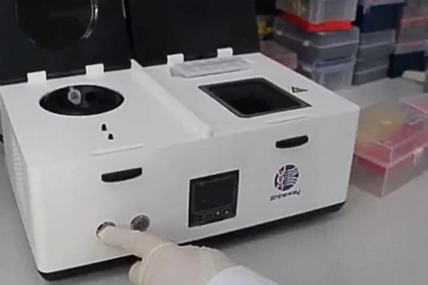 Hong Kong tiết lộ thiết bị phát hiện virus corona trong 40 phút