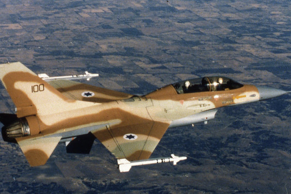 Nga tố Israel suýt bắn hạ máy bay dân dụng chở 172 người đến Syria