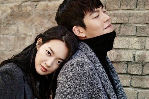 Kim Woo Bin chính thức về chung nhà cùng Shin Min Ah