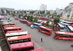 Surveillance cameras in buses on the way