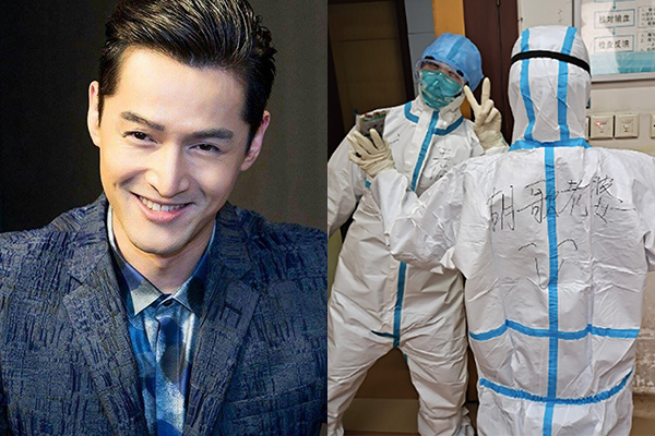 Hồ Ca động viên nhân viên y tế tự nhận là 'Vợ Hồ Ca' nơi chống dịch Covid-19