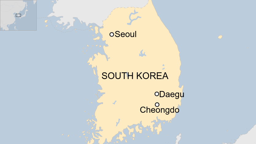 Coronavirus: South Korea steps up measures as infections spike