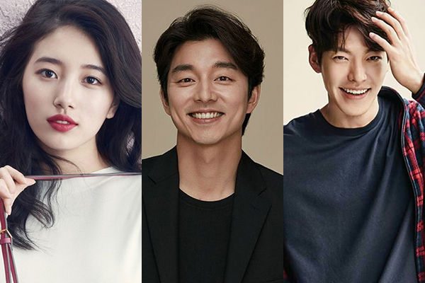 Kim Woo Bin cùng sao Hàn quyên hàng tỷ đồng chống dịch Covid-19