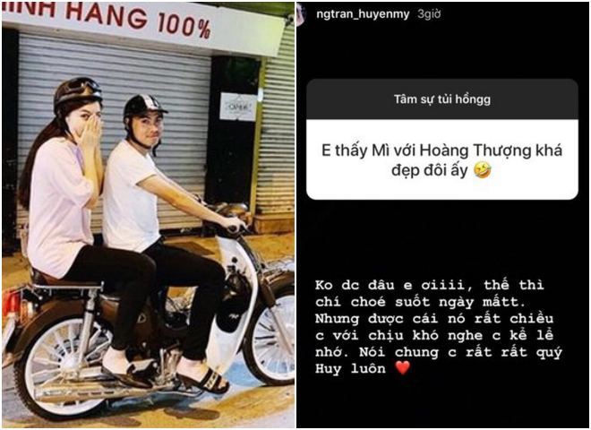 Sau tin cặp kè cầu thủ Đức Huy, Á hậu Huyền My lộ tên bạn trai