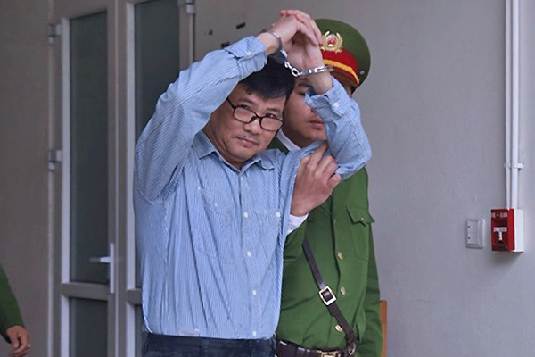 Hoãn phiên tòa xử ông Trương Duy Nhất