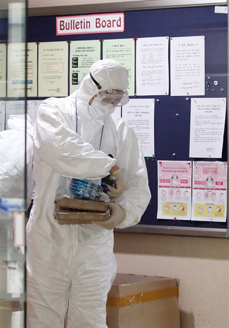 Vietnamese students in South Korea on a knife-edge amid coronavirus epidemic