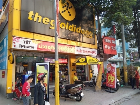 Vietnamese mobile phone companies unable to compete with foreign giants