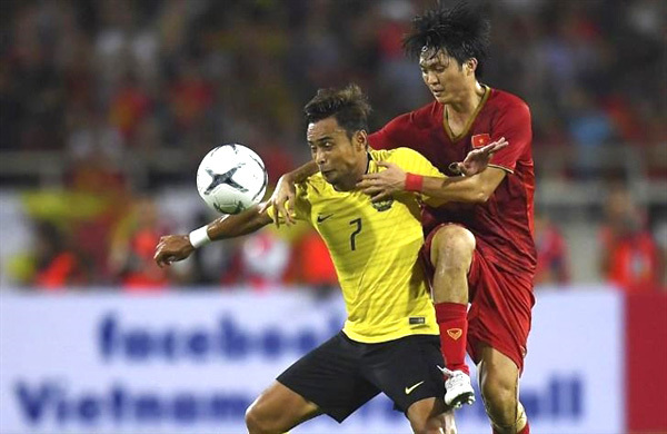 Friendly match between Vietnam and Kyrgyzstan postponed