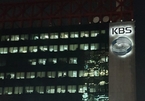 Cách ly tòa nhà KBS vì phát hiện nhân viên nhiễm Covid-19