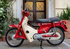 Honda "DD đỏ" 1987 niềm mơ ước một thời giá 200 triệu