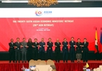ASEAN ministers to fight COVID-19 together