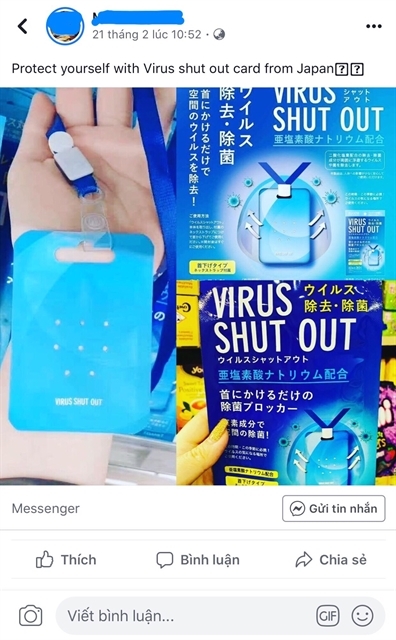 Experts slam fake 'virus protector cards'