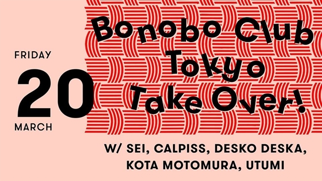 HCM City: Japanese Bonobo Club at The Observatory