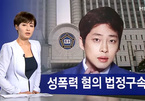 Sao Hàn lĩnh án gần 3 năm tù vì tội tấn công tình dục