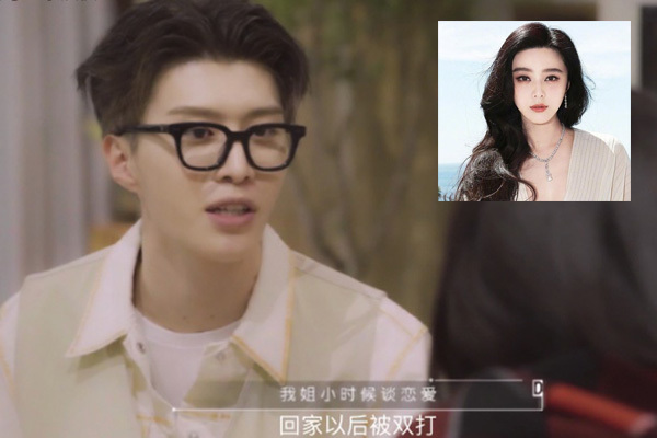 Điều chưa biết về Phạm Băng Băng qua lời kể của em trai ruột