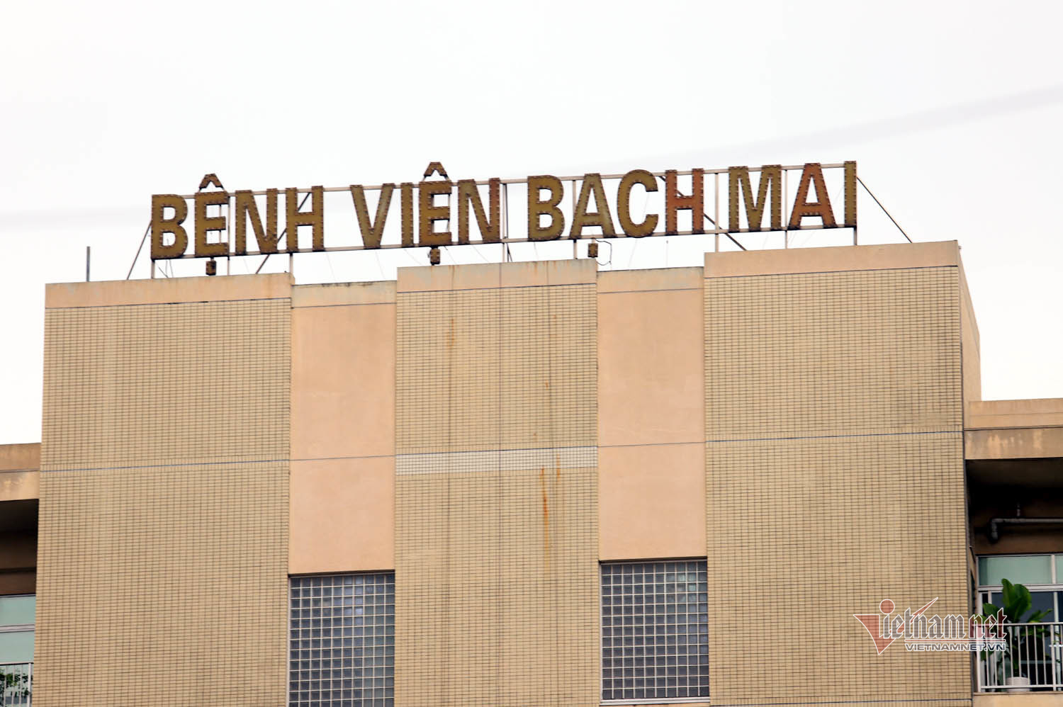 Nữ bệnh nhân 178 làm ở nhà ăn BV Bạch Mai khai báo gian dối