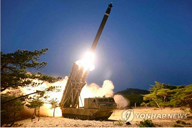 Triều Tiên xác nhận thử bệ phóng rocket đa nòng siêu lớn