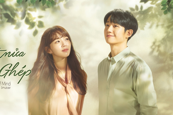 Phim của Jung Hae In bị cắt 4 tập vì lượng người xem thấp kỷ lục