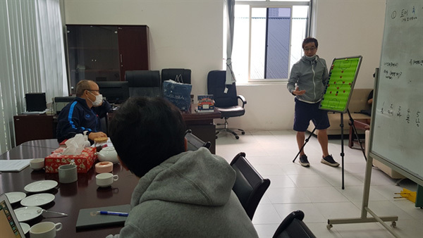 Coach Park sets new tactics for national team