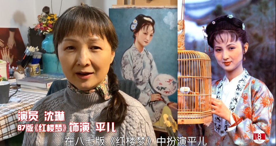 Dàn diễn viên Hồng Lâu Mộng ngày ấy – bây giờ
