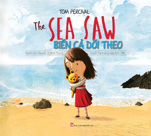 Publisher releases bilingual picture book